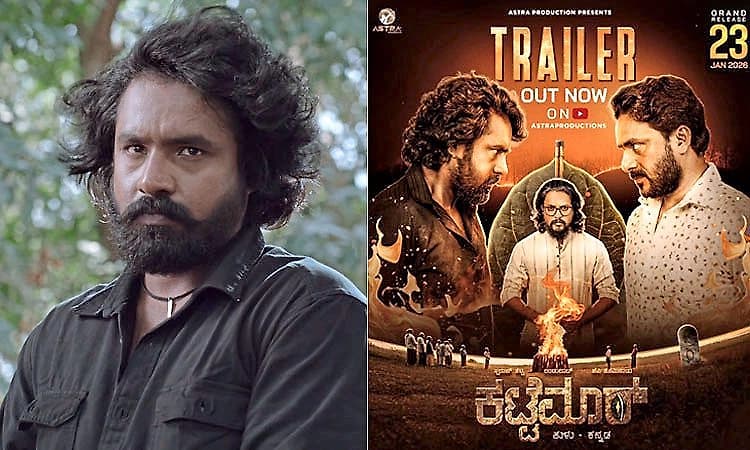 Kattemar trailer released, film to hit theatres on January 23