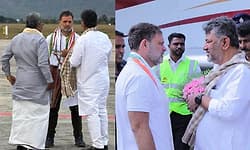 ಸಿದ್ದರಾಮಯ್ಯ, ಡಿ.ಕೆ.ಶಿವಕುಮಾರ್‌ಗೆ ಜ.17ರಂದು ದಿಲ್ಲಿಗೆ ಬುಲಾವ್‌?