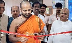 Shirva: ಬಂಟಕಲ್‌ ತಾಂತ್ರಿಕ ಕಾಲೇಜು; ವಿದ್ಯಾರ್ಥಿ ಕೇಂದ್ರಿತ ಸೌಲಭ್ಯಗಳ ಉದ್ಘಾಟನೆ