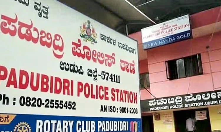 Padubidri: ನಂಬಿಕೆ ದ್ರೋಹ: 1,5 ಲಕ್ಷ ರೂ. ನಗ - ನಗದು ಸಹಿತ ಪರಾರಿ