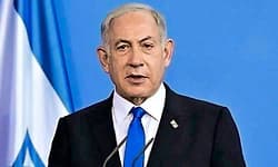 7 ಜಾಗತಿಕ ಸಂಸ್ಥೆಗಳಿಂದ ಇಸ್ರೇಲ್‌ ಹೊರಕ್ಕೆ: ಟ್ರಂಪ್‌ ಹಾದಿ ತುಳಿದ ನೆತನ್ಯಾಹು!