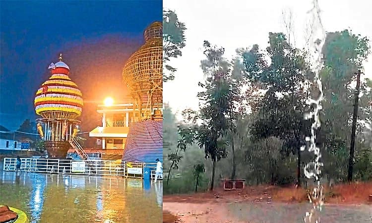 Rain; ದಕ್ಷಿಣ ಕನ್ನಡ, ಉಡುಪಿ: ವಿವಿಧೆಡೆ ಮಳೆ