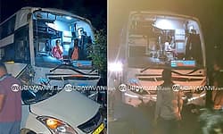 ತೀರ್ಥಹಳ್ಳಿ: ಕೆಎಸ್ಆರ್​ಟಿಸಿ ಬಸ್ - ಕಾರು ಮುಖಾಮುಖಿ ಡಿಕ್ಕಿ: ನಾಲ್ವರು ಸಾವು