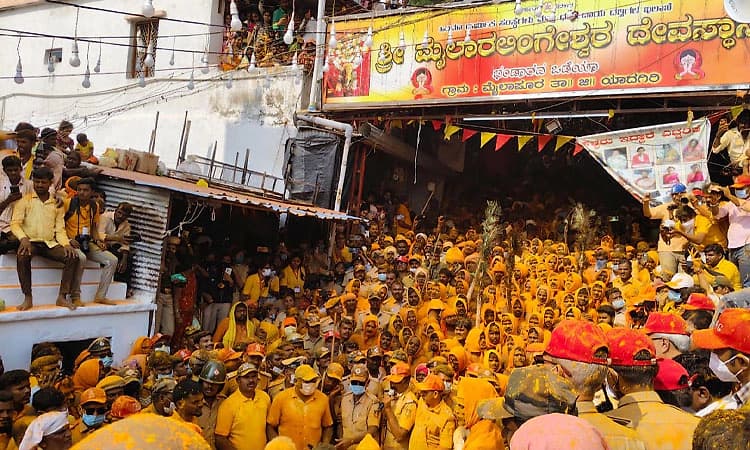 Yadagiri: ಪ್ರಸಿದ್ಧ ಏಳುಕೋಟಿ, ಭಂಡಾರದ ಒಡೆಯ ಶ್ರೀ ಮೈಲಾರಲಿಂಗೇಶ್ವರ ಜಾತ್ರಾ ಮಹೋತ್ಸವ