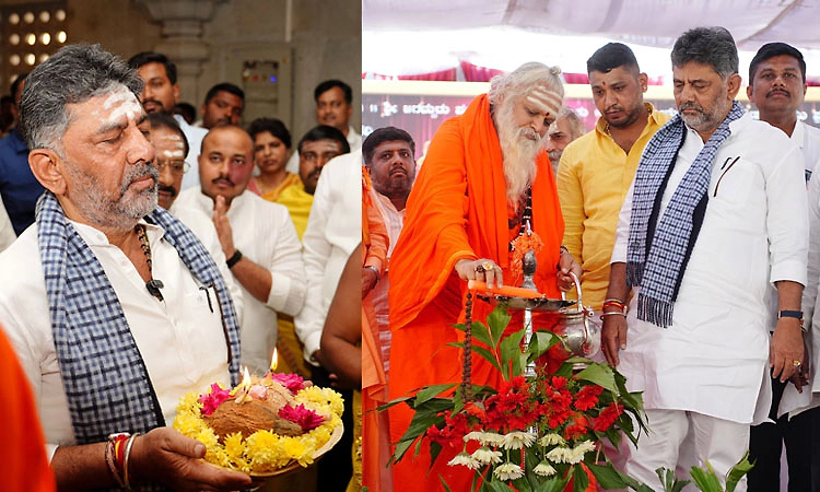 ಮಹಾಶಿವರಾತ್ರಿ ನಂತರ ಒಳ್ಳೆಯ ಕಾಲ ಬರುತ್ತದೆ: ಡಿ.ಕೆ.ಶಿವಕುಮಾರ್ 