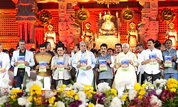 ಹಂಪಿ ಉತ್ಸವ; 'ಉದಯವಾಣಿ' ವಿಶೇಷ ಸಂಚಿಕೆ ಬಿಡುಗಡೆ