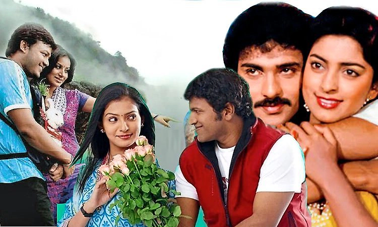 Valentine’s Day Special: ಬದಲೇ ಆಗದ ಲವ್‌ ಸ್ಟೋರಿ ಟ್ರೆಂಡ್