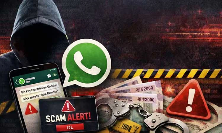 8ನೇ ವೇತನ ಆಯೋಗ: ವಾಟ್ಸ್ಯಾಪ್‌ ನಕಲಿ ಲಿಂಕ್ ಬಗ್ಗೆ ಸರ್ಕಾರ ಎಚ್ಚರಿಕೆ!