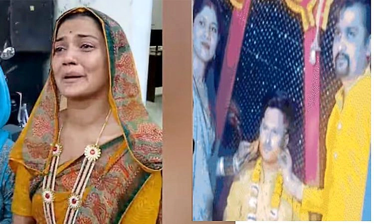 Bhopal: ಮಂಟಪದಿಂದಲೇ ಗ್ಯಾಂಗ್‌ಸ್ಟರ್‌ ವರನ ಬಂಧನ; ಠಾಣೆಯಲ್ಲಿ ಗೋಳಾಡಿದ ವಧು