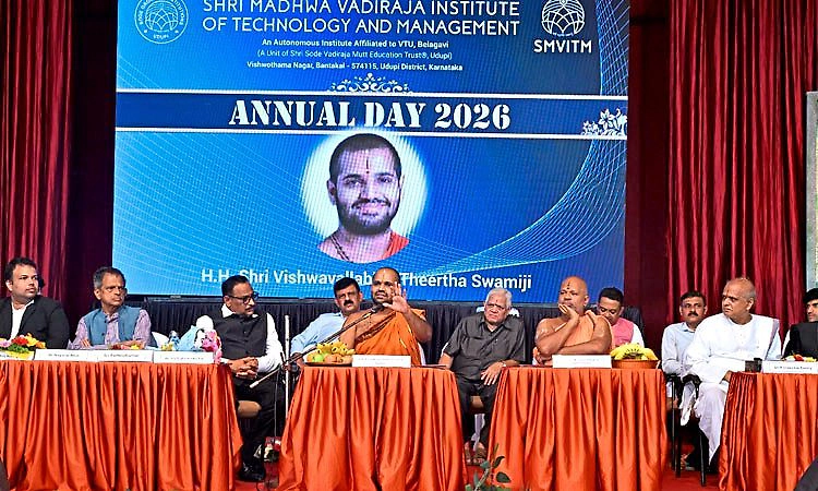 SMVITM: ತಾಂತ್ರಿಕ ಪ್ರಗತಿಗಾಗಿ ಪ್ರಾಚೀನ ಸಾಧನೆಗಳನ್ನು ಅಧ್ಯಯನ ಮಾಡಿ; ಅಕ್ಷೋಭ್ಯ ಶ್ರೀ