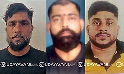 Udupi ಜಿಲ್ಲೆಯ ಮೂವರು ರೌಡಿಶೀಟರ್‌ ಗಳಿಗೆ ಗಡಿಪಾರು ಆದೇಶ