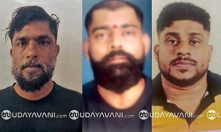 Udupi ಜಿಲ್ಲೆಯ ಮೂವರು ರೌಡಿಶೀಟರ್‌ ಗಳಿಗೆ ಗಡಿಪಾರು ಆದೇಶ