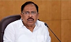 CCTV surveillance tightened in prisons to curb illegal activities: Karnataka Home Minister