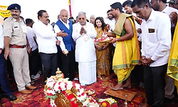 ಚಿಕ್ಕಮಗಳೂರಲ್ಲಿ ‘ಸಿದ್ದರಾಮಯ್ಯ’ ಸೇತುವೆ ಉದ್ಘಾಟಿಸಿದ ಸಿಎಂ