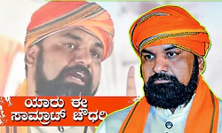 Bihar: ನಿತೀಶ್‌ ಕುಮಾರ್‌ ಟೀಕಾಕಾರ.. ಬಿಹಾರದ ಹೊಸ ಸಾಮ್ರಾಟ..:ಯಾರು ಈ ಸಾಮ್ರಾಟ್‌ ಚೌಧರಿ