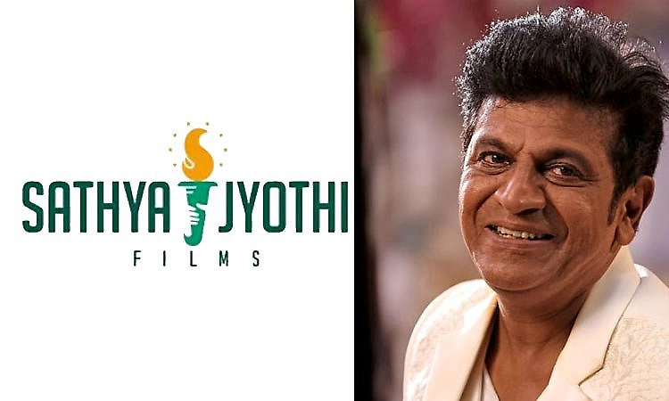 Shivarajkumar: 'ಮಾರ್ಕ್‌ʼ ನಿರ್ಮಾಪಕರ ಜತೆ ಶಿವಣ್ಣ ಹೊಸ ಸಿನ್ಮಾ; ನಿರ್ದೇಶಕ ಯಾರು? 