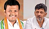 ಸೂರ್ಯ- ಚಂದ್ರರು ಇರುವುದು ಎಷ್ಟು ಸತ್ಯವೋ ಡಿಕೆಶಿ ಸಿಎಂ ಆಗುವುದು ಅಷ್ಟೇ ಸತ್ಯ; ಶಾಸಕ ಶಿವಗಂಗಾ
