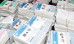 ರಾಜ್ಯದ ಎಪಿಎಲ್‌ ಕಾರ್ಡ್‌ದಾರರಿಗೆ ‘ಕರ್ನಾಟಕ ಅಕ್ಕಿ’?