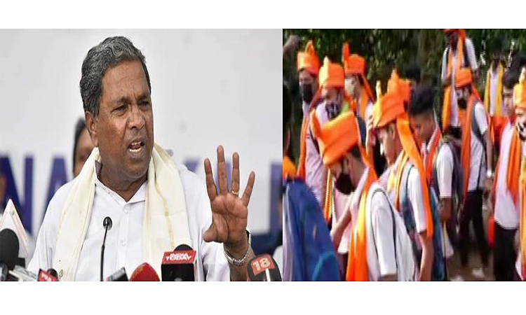 Saffron shawls not allowed in schools in K'taka, clarifies CM Siddaramaiah