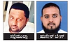 ನಕಲಿ ಜಿಎಸ್‌ಟಿ ಇನ್‌ವಾಯ್ಸ್  ಸೃಷ್ಟಿಸಿ 2348 ಕೋಟಿ ರೂ.ವಹಿವಾಟು: ಇಬ್ಬರ ಸೆರೆ