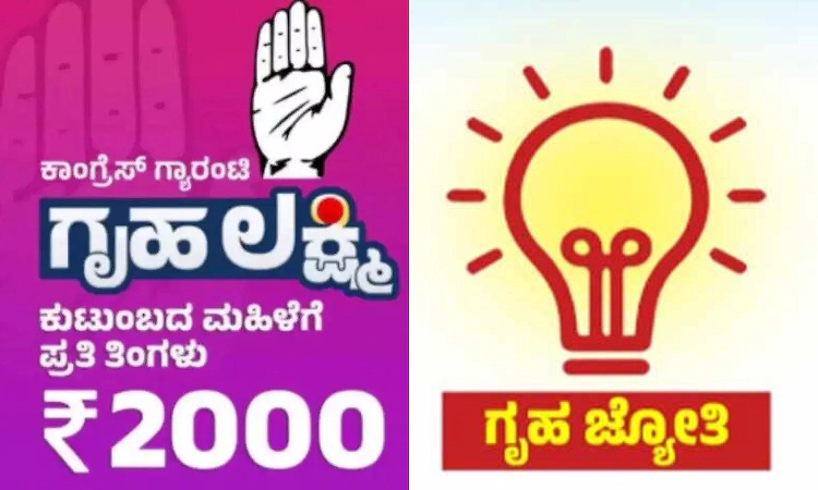 Not discontinuing Gruha Lakshmi and Gruha Jyoti guarantees: CM Shivakumar 