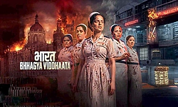 Kangana Ranaut: ಬಾಕ್ಸ್‌ ಆಫೀಸ್‌ನಲ್ಲಿ ನಲುಗಿದ ʼಭಾರತ ಭಾಗ್ಯವಿಧಾತʼ ಸಿನಿಮಾ