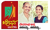Life Lessons: ಜೀವನ ಪಾಠಗಳು- ದೇವರಂಥ ಅಪ್ಪ ಕಲಿಸಿದ್ದು... ಕಲಿಸದ್ದು...