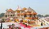 ಎಸ್‌ಐಟಿ ರಚನೆ ಸ್ವಾಗತಾರ್ಹ: ರಾಮಮಂದಿರ ಟ್ರಸ್ಟ್‌ ಅಧ್ಯಕ್ಷ