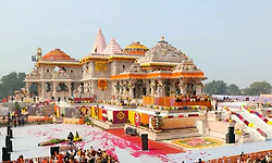 ಎಸ್‌ಐಟಿ ರಚನೆ ಸ್ವಾಗತಾರ್ಹ: ರಾಮಮಂದಿರ ಟ್ರಸ್ಟ್‌ ಅಧ್ಯಕ್ಷ