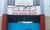 Three inmates escape from Kalaburagi Central Jail after scaling compound wall