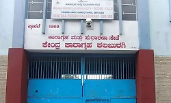 Three inmates escape from Kalaburagi Central Jail after scaling compound wall