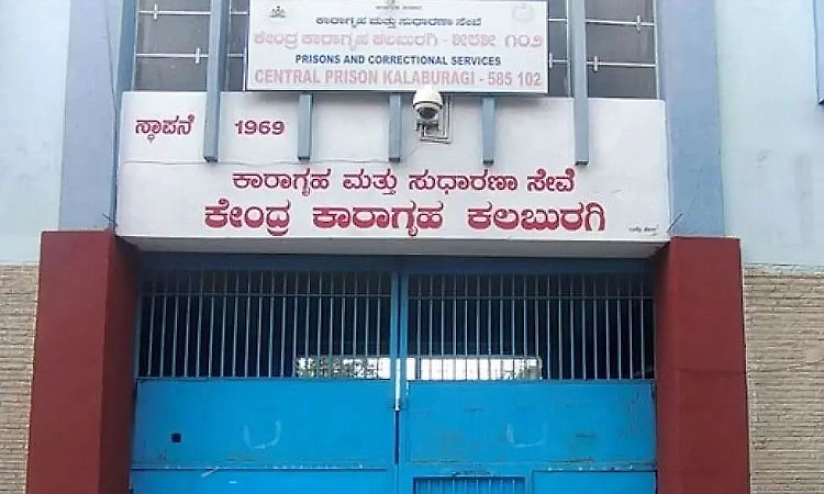 Three inmates escape from Kalaburagi Central Jail after scaling compound wall