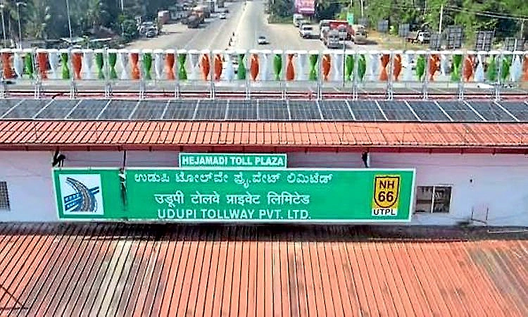 Hejamady Toll Gate's wind turbines and the promise of electricity-generating tiles