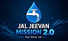 Haveri wins accolade for best practice model under JJM 2.0