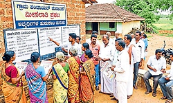 Sullia: ಗ್ರಾಮ ರಾಜಕೀಯ ಚಟುವಟಿಕೆ ಚುರುಕು