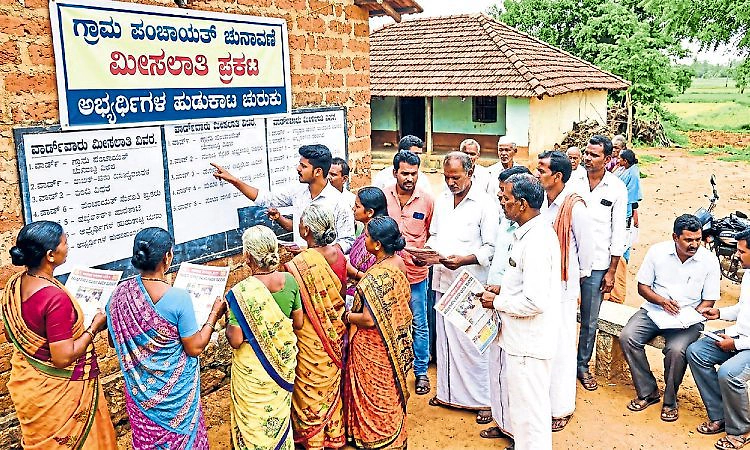 Sullia: ಗ್ರಾಮ ರಾಜಕೀಯ ಚಟುವಟಿಕೆ ಚುರುಕು