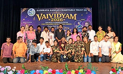 ವಿಶೇಷ ಮಕ್ಕಳ ಪ್ರತಿಭೆಗೆ ವೇದಿಕೆಯಾದ ‘ವೈವಿಧ್ಯಂ–2026’ ನೃತ್ಯ ಸ್ಪರ್ಧೆ
