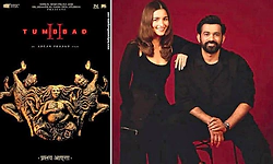 ʼತುಂಬಾಡ್‌ʼ ಪ್ರಪಂಚಕ್ಕೆ ಆಲಿಯಾ ಭಟ್‌ ಎಂಟ್ರಿ: ಮುಂದುವರೆಯಲಿದೆ 'ಹಸ್ತಾರ್' ಕಥೆ