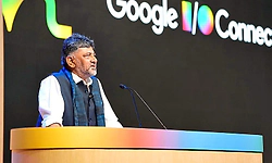 ಬೆಂಗಳೂರಿನಲ್ಲಿ ಭಾರತದ ಮೊದಲ ಸರ್ಕಾರಿ ಪ್ರಾಯೋಜಿತ ಎಐ ವಿಶ್ವವಿದ್ಯಾಲಯ ಸ್ಥಾಪನೆ: ಸಿಎಂ ಡಿಕೆಶಿ