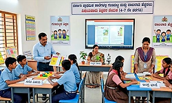 ಸರ್ಕಾರಿ ಶಾಲೆಗಳಲ್ಲಿ 4ನೇ ಕ್ಲಾಸಿಂದಲೇ ವಿಷಯವಾರು ಶಿಕ್ಷಕರ ನೇಮಕಾತಿ