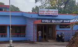 Ullala: ತಲಪಾಡಿಯಲ್ಲಿ ಉಲಾಯಿ ಪಿದಾಯಿ; 9 ಮಂದಿ ವಶಕ್ಕೆ