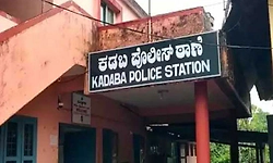 Kadaba: ಬಿಳಿನೆಲೆ: ಮಹಿಳಾ ಪಿಡಿಒಗೆ ಕಿರುಕುಳ, ಕರ್ತವ್ಯಕ್ಕೆ ಅಡ್ಡಿ: ದೂರು