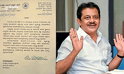 ನನಗೆ ಸಮಯವಿಲ್ಲ, ಯಾವುದೇ ಜಿಲ್ಲಾ ಉಸ್ತುವಾರಿ ಬೇಡ ಎಂದ ಜಮೀರ್‌ ಅಹಮದ್‌ ಖಾನ್‌