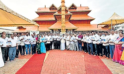 ಉಡುಪಿ-ಉಚ್ಚಿಲ ದಸರಾ 2026: ಆಮಂತ್ರಣ ಪತ್ರಿಕೆ ಬಿಡುಗಡೆ ಸಮಾರಂಭ