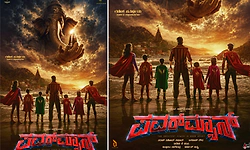 ಯುವ – ಜಡೇಶ್‌ - ತರುಣ್‌ ಚಿತ್ರಕ್ಕೆ ʼಪವರ್‌ ಮ್ಯಾನ್‌ʼ ಟೈಟಲ್: ಗಣೇಶ ಹಬ್ಬಕ್ಕೆ ಪೋಸ್ಟರ್‌