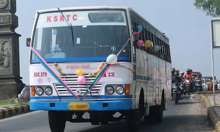 ಕಾಸರಗೋಡಿನಿಂದ ಮಂಗಳೂರಿಗೆ ಸೂಪರ್‌ ಫಾಸ್ಟ್‌ ಬಸ್‌ ಸೇವೆ ಆರಂಭ