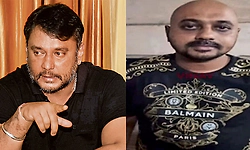 ರೇಣುಕಾಸ್ವಾಮಿ ಪ್ರಕರಣದಲ್ಲಿ ಮಹತ್ತರ ಬೆಳವಣಿಗೆ: ಮಾಫಿ ಸಾಕ್ಷಿ ಅರ್ಜಿ ವಾಪಸ್‌ ಪಡೆದ ಆರೋಪಿ