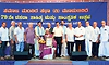 ಮೂಡುಬಿದಿರೆ ಸಮಾಜ ಮಂದಿರದಲ್ಲಿ ದಸರಾ ಸಾಹಿತ್ಯ ಸಾಂಸ್ಕೃತಿಕ ಉತ್ಸವ