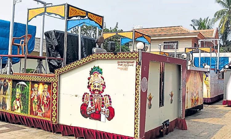 Sixteen teams to take part in the Bajpe–Kateel devotional procession