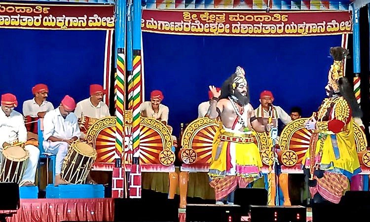 Yakshagana: ನ. 16ರಂದು ಮಂದಾರ್ತಿಯ ಐದು ಮೇಳಗಳ ತಿರುಗಾಟಕ್ಕೆ ಚಾಲನೆ